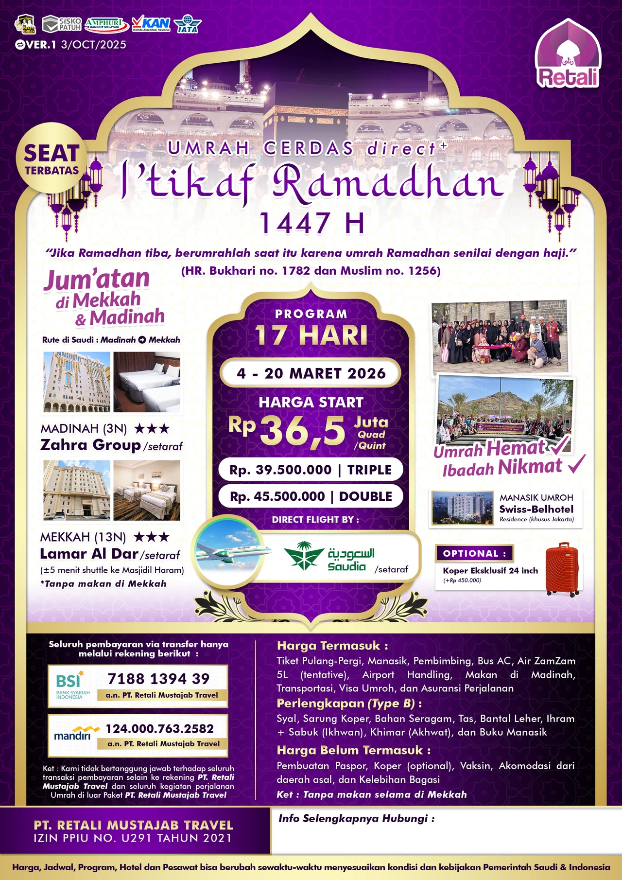 Cerdas Direct I'tikaf Ramadhan [10 - 23 Mar 2025]
